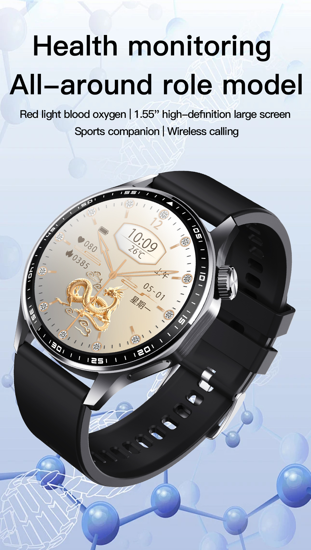 F61 Smart Watch